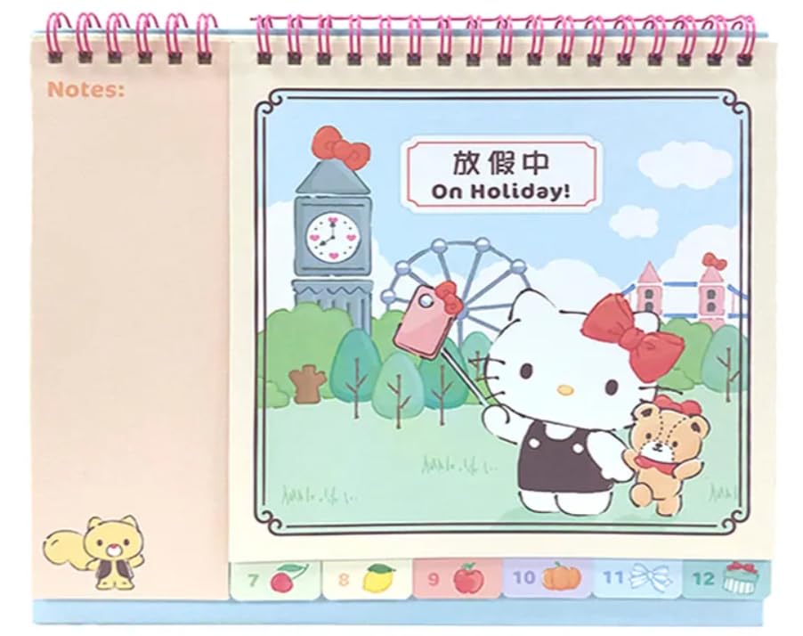 2024 Kawaii Cat Monthly Yearly Desktop Calendar