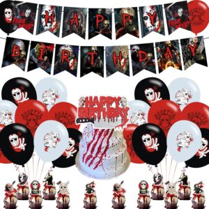 Friday The 13th Party Decorations,Birthday Party Supplies for Horror Movie Party Supplies Includes Banner - Cake Topper - 12 Cupcake Toppers - 18 Balloons