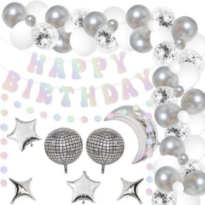 iridescent happy birthday party decorations set for groovy 60s 70s birthday party retro boogie disco birthday party decorations