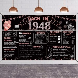 darunaxy 76th birthday rose gold party decoration, back in 1948 banner for women 76 years old birthday photography background vintage 1948 poster backdrop for girls 76th class reunion party supplies