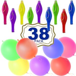 38 punch balloons heavy duty，party favors ，party favors for kids，party favors for kids goodie bags, big balloons for kids' party balloons birthday party ，punching balloon