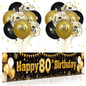 80th birthday decorations for men women black and gold, black gold birthday yard banner sign and 18 pcs 80th happy birthday balloons for 80th anniversary birthday party supplies outdoor yard decor