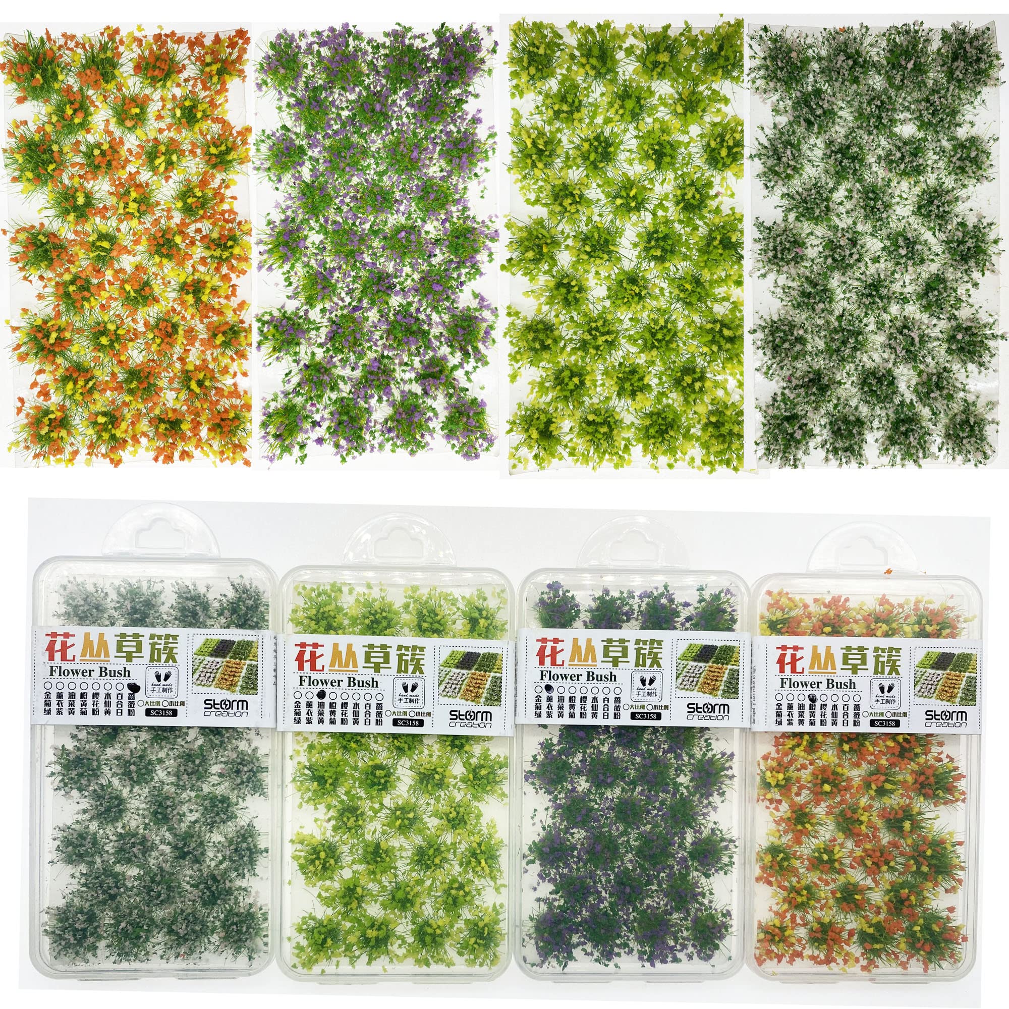 Cayway 128 PCS Miniature Colorful Flower Cluster, 4 Color Static Grass Tuft Model Grass Tufts Flower Vegetation Groups Static Grass Tufts for DIY Model Train Landscape Railroad Scenery