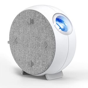 brown/pink/white noise sound machine for sleep- breathing nightlight, auto-off timer & portable sleep sound machine with travel-friendly design for baby, kids, adults