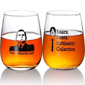 the office merchandise wine glass set of 2 - that’s what she said wine glass, bears beets battlestar galactica, the office tv show fan gifts, the office gifts for women and men, 17 oz