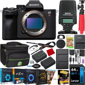sony a7r v mirrorless full frame interchangeable lens camera body ilce-7rm5 bundle with meike mk320 ttl hss flash speedlite + deco gear photography bag case + extra battery,dual charger+ accessories