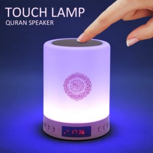 Telawah Quran Speaker with Remote Control,Portable LED Bluetooth Touch Cube MP3 Music Player Night Light Rechargeable Speaker