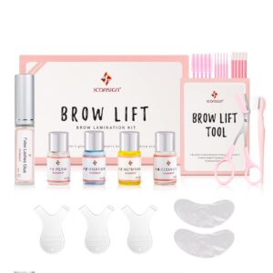 iconsign brow lamination kit, professional semi-permanent eyebrow lift kit, fuller & thicker brows long lasting up to 8 weeks, suitable for salon & home use