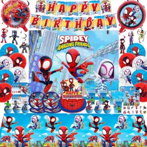 203pcs birthday party supplies and decorations for kids, serves 10 guests with backdrop, banner, invitation cards, cake topper, foil balloon, swirls, balloons, stickers, tableware
