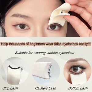 2 PCS Lash Clip Lashes Buddy False Eyelash Applicator Tool Eye Makeup Tools Eyelashes Clip More Convenient to Wear Lashes