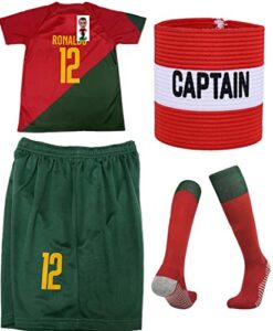 horrizonix portugal ronaldo kids soccer jersey set - 10-12 years, red