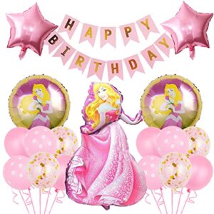 happy birthday set princess sleeping beauty foil balloons for kids birthday baby shower princess theme party decorations