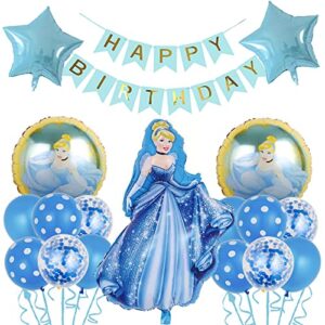 happy birthday set princess cinderella foil balloons for kids birthday baby shower princess theme party decorations