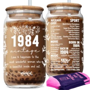 jettryran 40th birthday gifts for women 40th birthday decorations for him her 1984 vintage iced coffee cup gifts for women turning 40-40th birthday party- 20 oz coffee cups