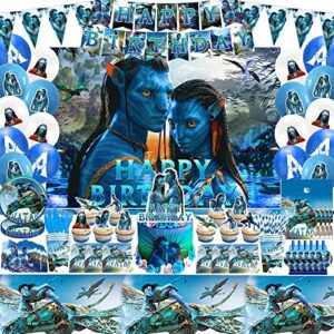 175 pcs avatar theme birthday party supplies, avatar 2 party decorations with happy birthday banner, backdrop, balloons, gift bag, cake topper, plates, napkins, tablecloth for kids serve 10 guests