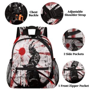 TropicalLife Japanese Samurai Bushido Kids Backpack for School Boys and Girls Vintage Japanese Flag Kindergarten Preschool School Bag with Chest Strap for Back to School