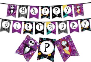 nightmare theme birthday banner before christmas nightmare birthday party decorations supplies jack skellington and sally themed birthday banner for kids adults birthday party indoor outdoor decors