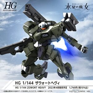 #20 Zowort Heavy The Witch from Mercury, Bandai Spirits HG 1/144 - Model Kit