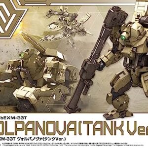 Bandai Spirits bEXM-33T Volpanova Tank Version, 1/144 Scale, Color-Coded Plastic Model, Unisex