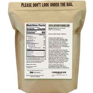 Anthony's Malted Milk Powder 1.5lb, For Ice Cream, Milk Shakes, and Baking, Non GMO, Made in USA