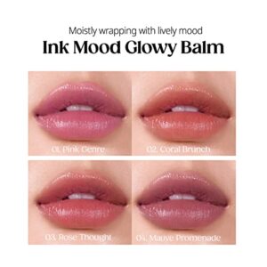 Peripera Ink Mood Glowy Balm (04 Mauve Promenade) - Lip Balm, Lip Gloss, Glowy Balm