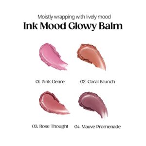 Peripera Ink Mood Glowy Balm (04 Mauve Promenade) - Lip Balm, Lip Gloss, Glowy Balm