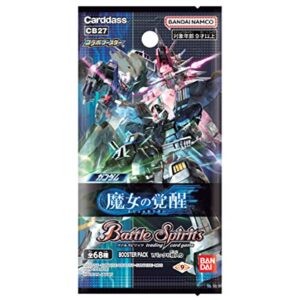 Bandai Battle Spirits Collaboration Booster Gundam Witch Awakens Booster Pack [CB27] (Box), 20 Pack