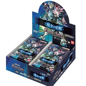 Bandai Battle Spirits Collaboration Booster Gundam Witch Awakens Booster Pack [CB27] (Box), 20 Pack