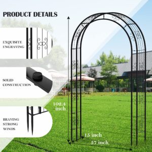 Arbuxzuy 102in Steel Garden Arch Arbor Trellis for Climbing Plants Outdoor, Yard, Wide Sturdy Durable Garden Arch for Lawn,Climbing Plants Decorative Wire Lattice,Outdoor Wedding Arch-Black