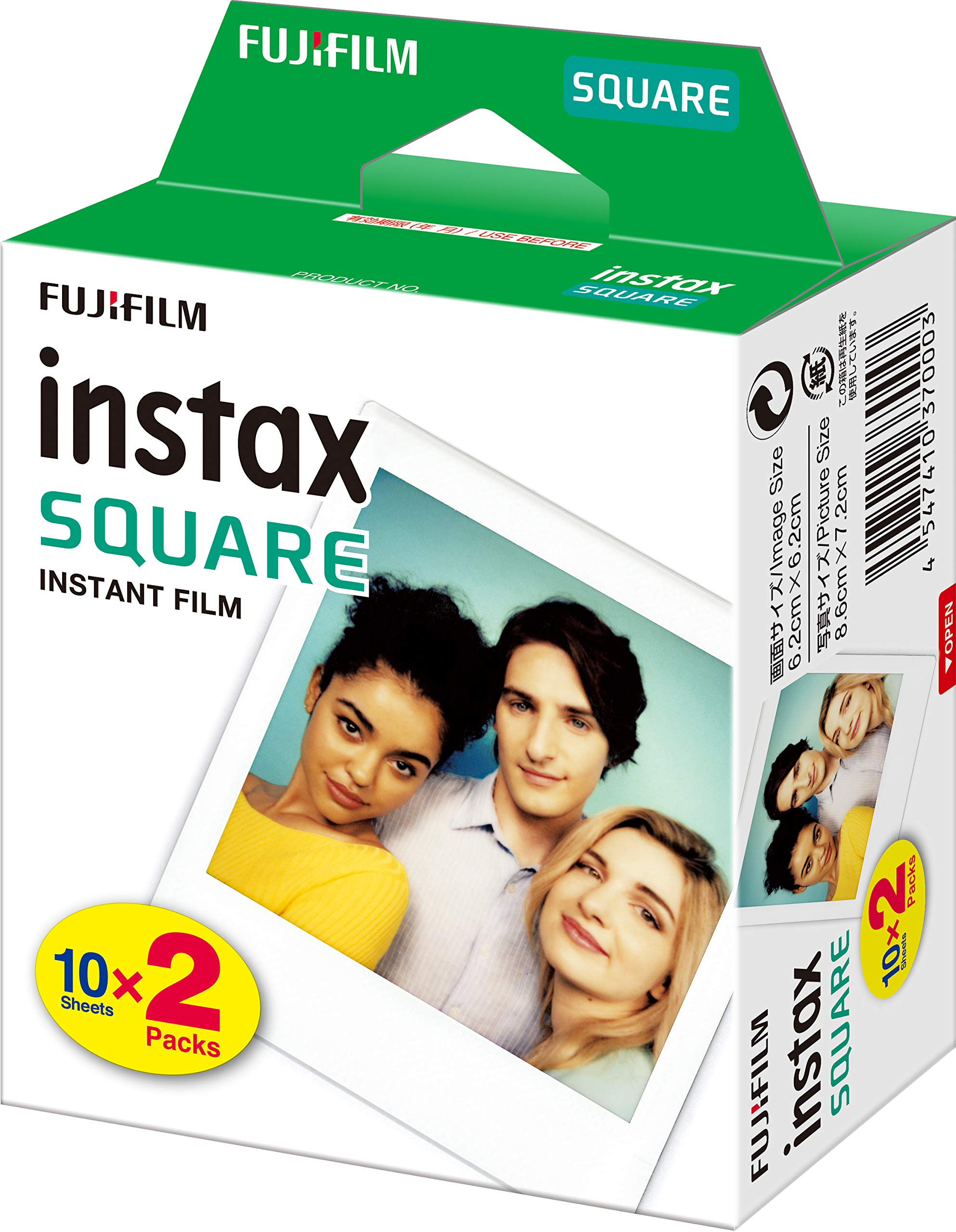 Fujifilm Instax Square Link Smartphone Printer - Green - Fuji Instax Square Instant Film (20 Sheets) – Instax Link Printer Bundle (Green)