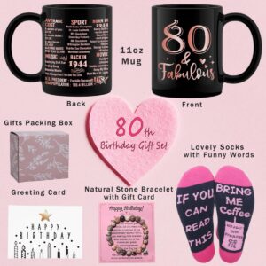 80th Birthday Gifts Set for Women, 80 Years Old Gifts Basket for Friend Coworker Sister Wife Mom Aunt Grandma, Back in 1944 Birthday Party Supplies, Turning 80 Coffee Mug Gifts Box