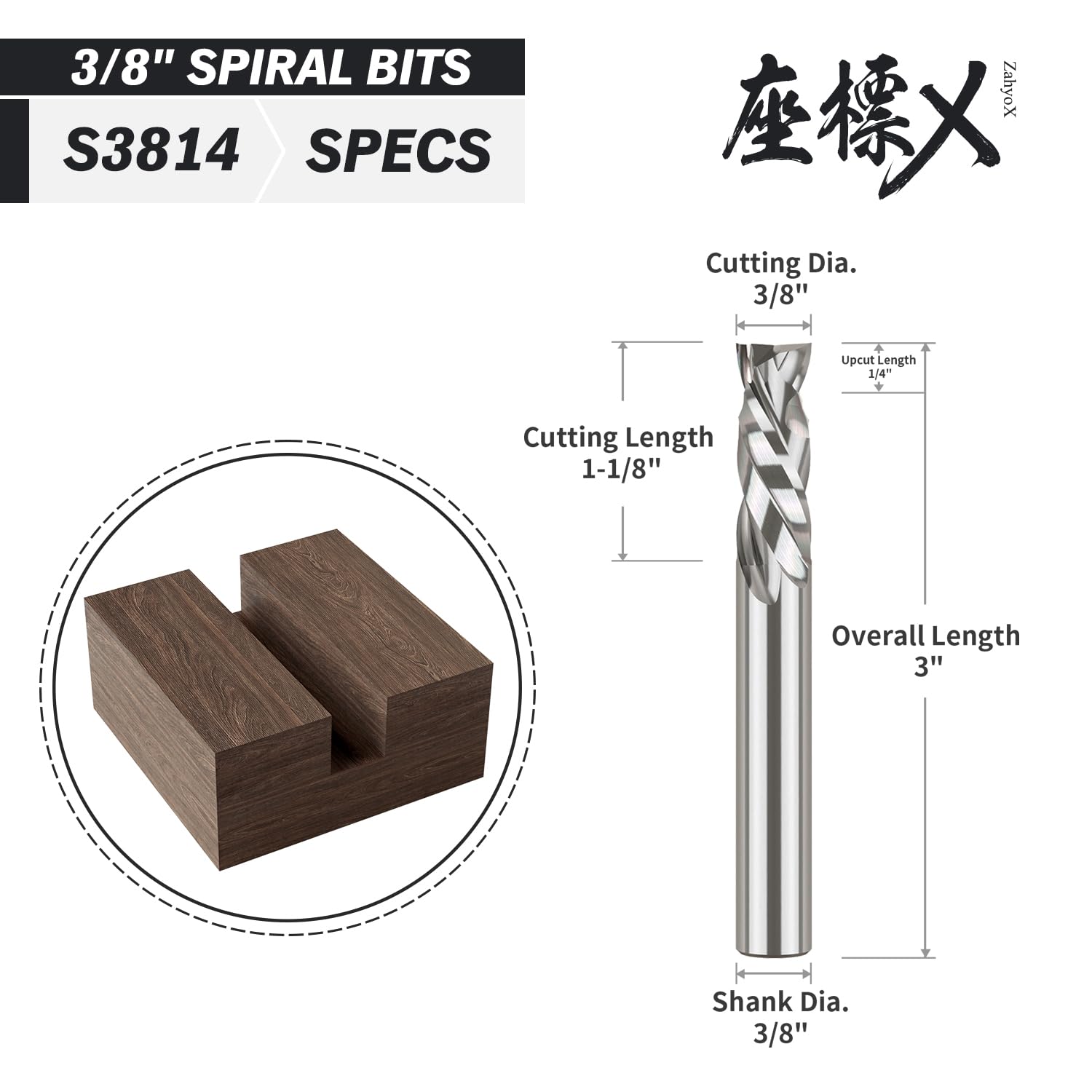 ZahyoX PRO Solid Carbide Spiral Router Bit, Up Down Compression CNC End Mill 3/8 Inch Shank x 3/8 Dia x 1-1/8 CL x 3 OVL