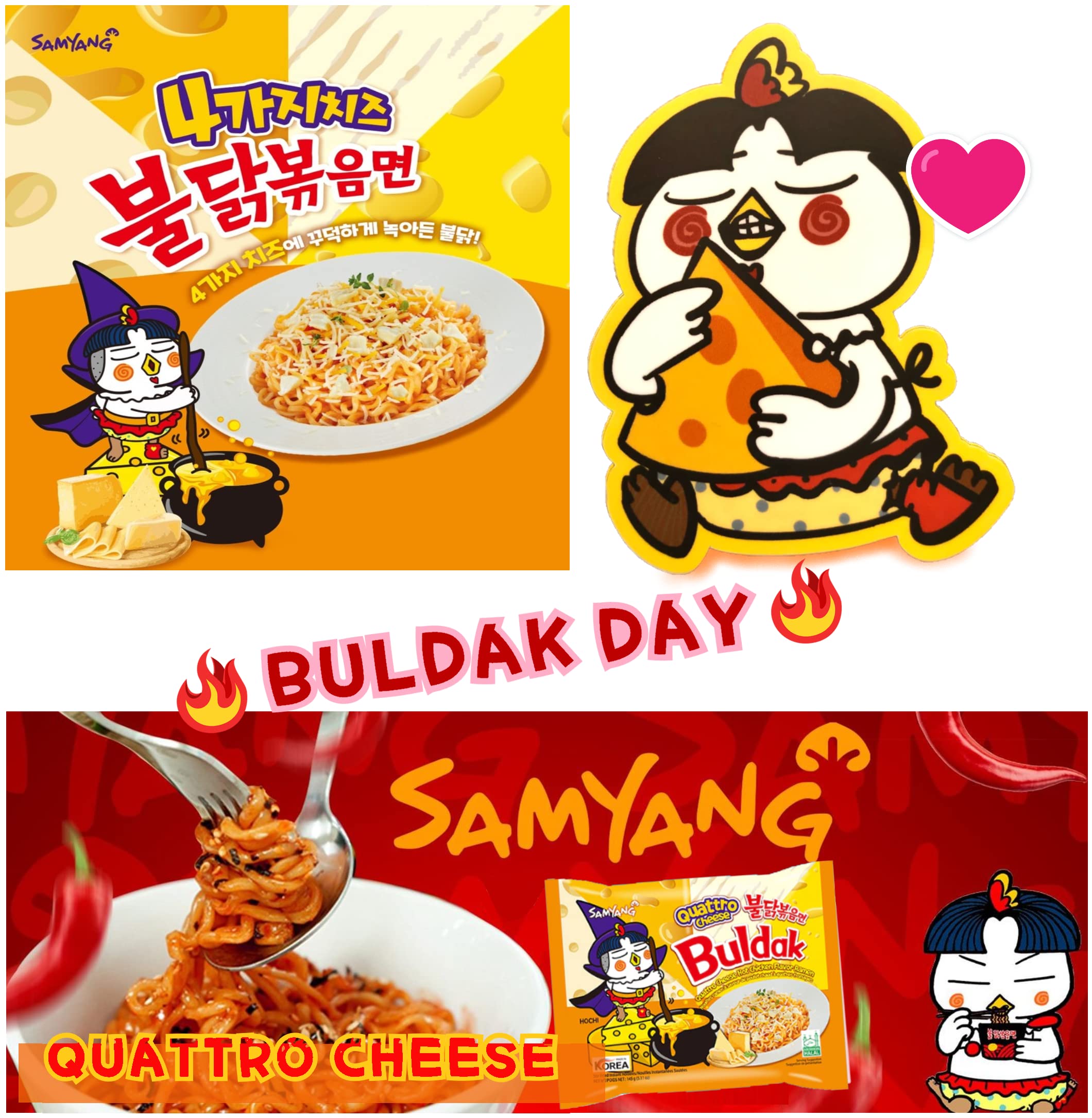 Samyang Quattro Cheese Hot Chicken Flavored BULDAK Ramen