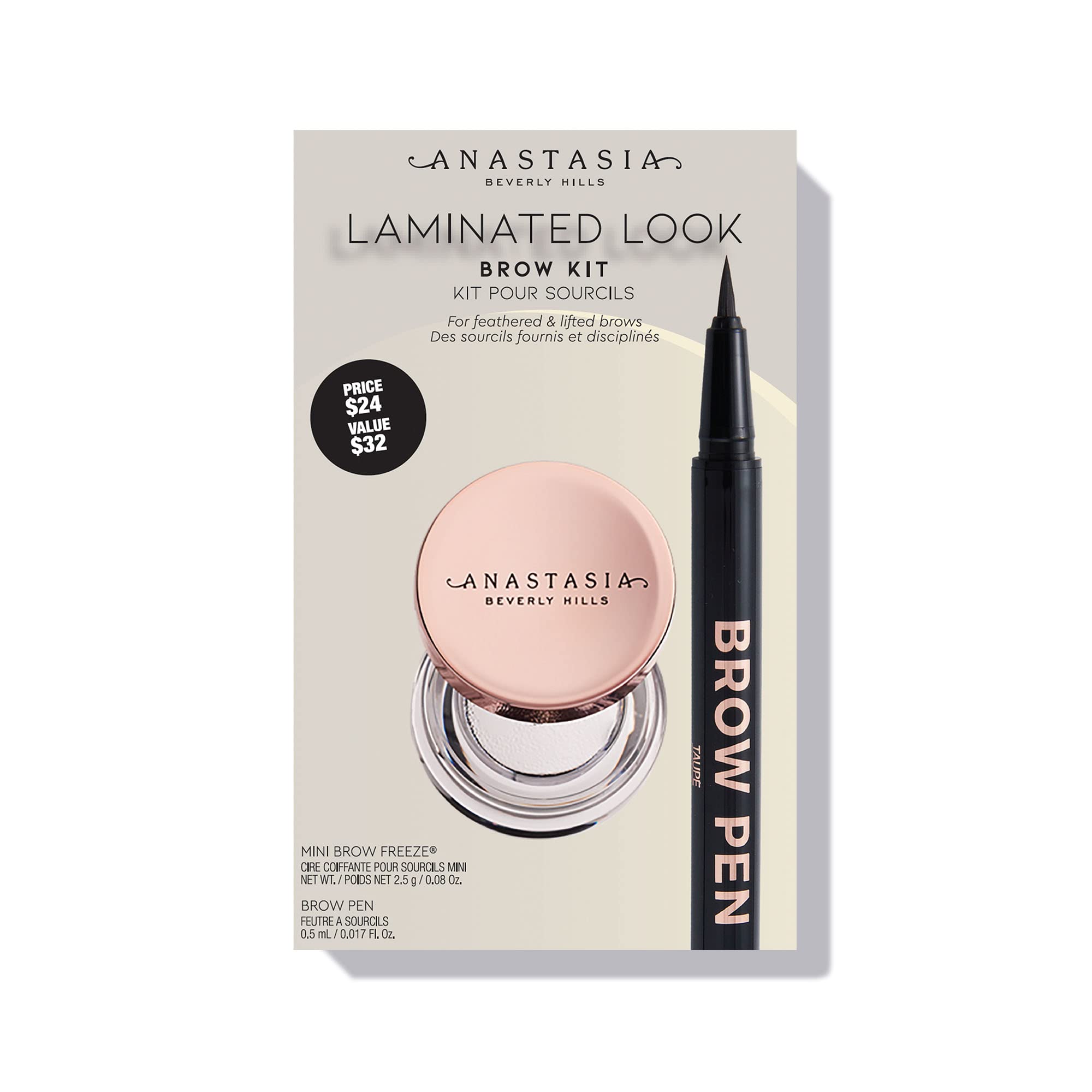 Anastasia Beverly Hills - Laminated Look Brow Kit (Taupe)