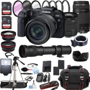 canon eos rp mirrorless digital camera with rf 24-105mm f/4-7.1 stm lens + 75-300mm f/4-5.6 iii lens + 420-800mm super telephoto lens + 128gb memory + case + tripod + filters (44pc bundle)