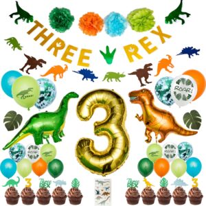 three rex birthday party decorations - 3 rex birthday decorations boys w/ 2 dinosaur birthday banner - three rex balloons - 3rd birthday decorations for boys - three rex birthday party decorations boy