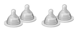 mam bottle nipples extra slow flow nipple size 0, for newborn babies and older, skinsoft silicone nipples for baby bottles, fits all mam bottles, 4 count (pack of 1)