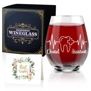 agmdesign funny dental assistant wine glass gift box, inspirational gifts for dental office, glass gifts for dental assistants, gifts for women, gift for dental student