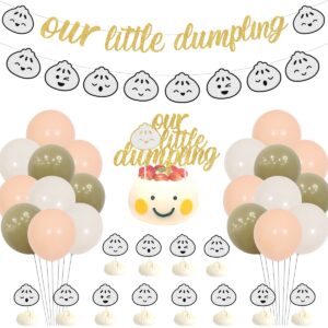 dumplings party decoration for birthday baby shower dumplings theme banner garland little dumpling cake cupcake toppers for little dumpling theme birthday supplies