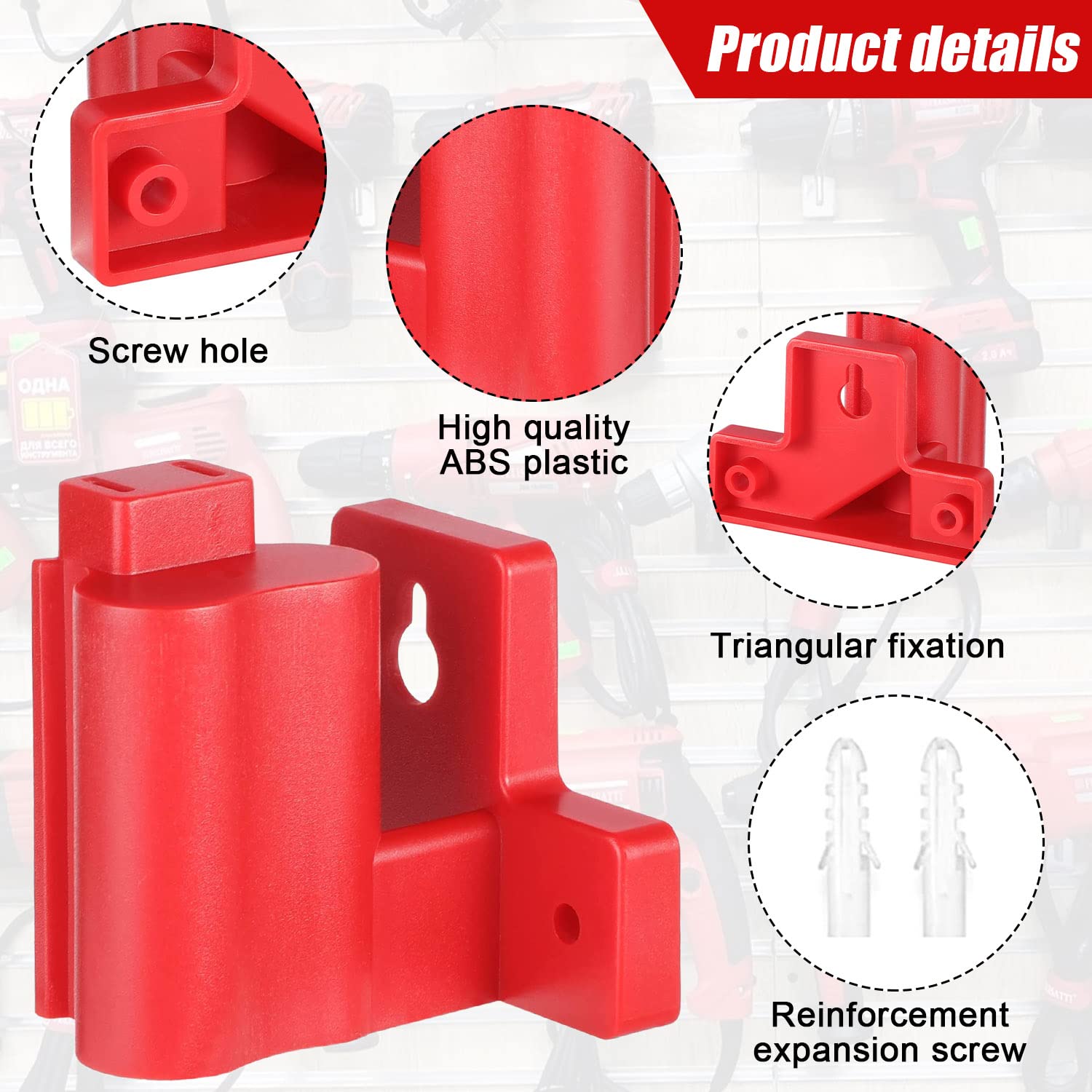 6PCS Milwaukee Drill Holder, Dirll Holder Wall Mount for Milwaukee M12 Drill, DIY M12 Tool Holder and Tool Storage, No 3D Printed Vertical Drill Mount, Red