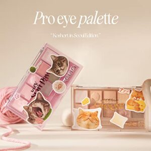 CLIO Pro Eye Shadow Palette, Matte, Shimmer, Glitter, Pearls, Highly Pigments, Long-Wearing (019 NAPPING CHEESE)