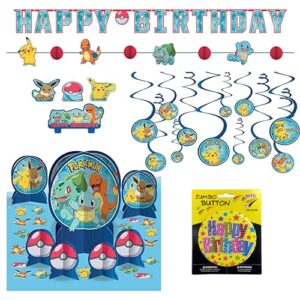 pokémon birthday party supplies and decorations pack: pokémon party supplies and decorations; banner, swirls, centerpiece, birthday candle set, and more