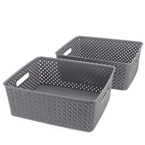 brookstone, 2 pack large storage baskets with handles, decorative woven pattern, versatile and stylish organizers for home, bpa free plastic bins
