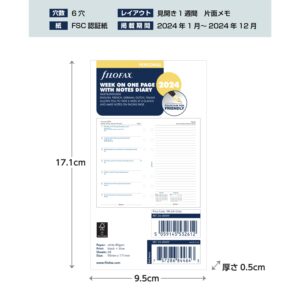 Filofax Personal week per page with notes 5 language 2024 diary