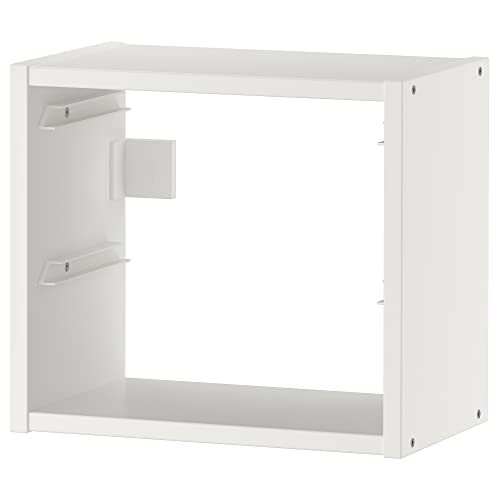 Ikea TROFAST wall storage, 34x21x30 cm, white