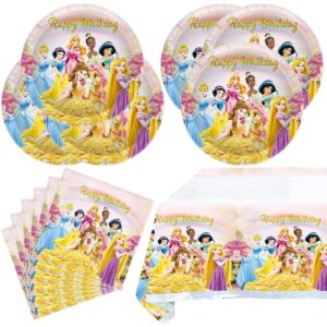 seven princesses birthday party tableware, 20 plates 20 napkins and table covers, for disney princess birthday theme party decoration supplies