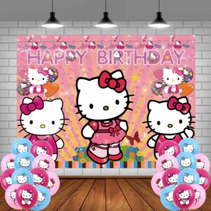 hello cute kitty birthday party banner decoration, kawaii kitty happy birthday party backdrop 5 x 3ft photograpy background and 24pcs kitty balloons for kids girls boys birthday party supplies