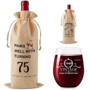 kwsnatel 75th birthday decorations 75th birthday gifts for women men 1949 vintage wine gift set 75 year old birthday gifts for her him back in 1949 burlap drawstring wine bag and 15 oz wine glass