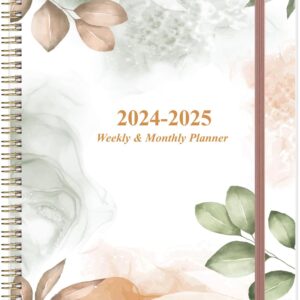 2024-2025 Planner - A4 Weekly & Monthly Planner to Achieve Goals & Increase Productivity, July 2024 - June 2025, 8.5" x 11", Rose Leaf