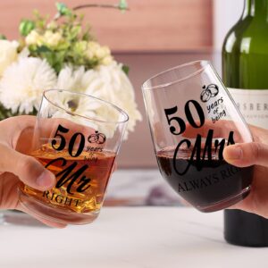 comfit 50th Wedding Anniversary - 50th Wedding Gifts for Dad, Mom, Husband, Wife, 50th Anniversary For Couple, 50th Gifts for Parents-Wine&Whiskey Glass Gift for Mr and Mrs,His and Hers18.5,13.8OZ